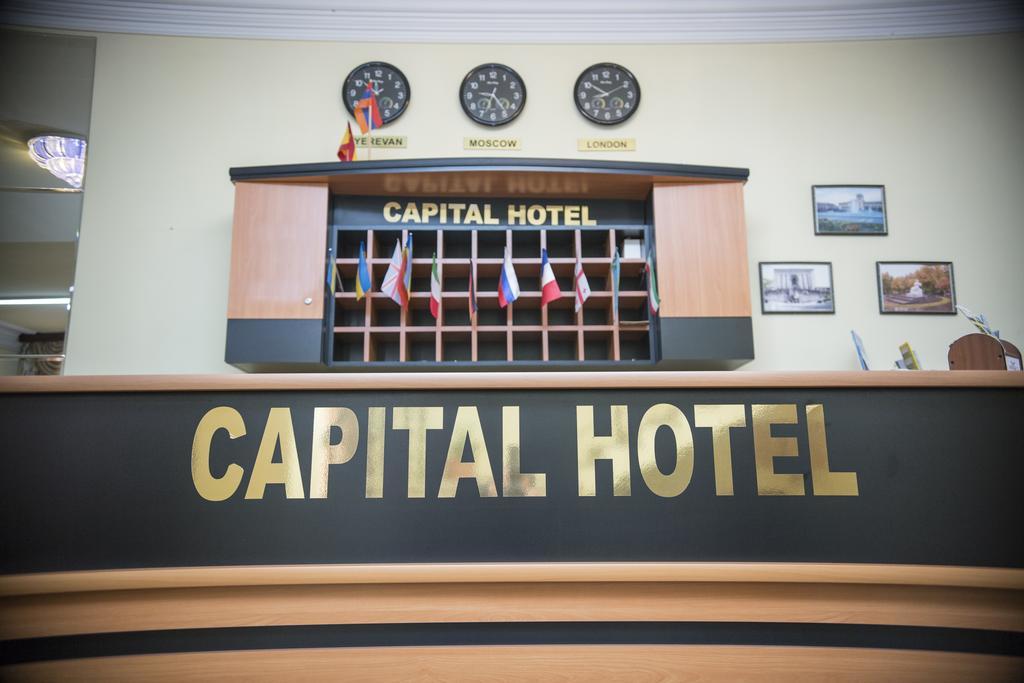 Capital Hotel Jereván Kültér fotó